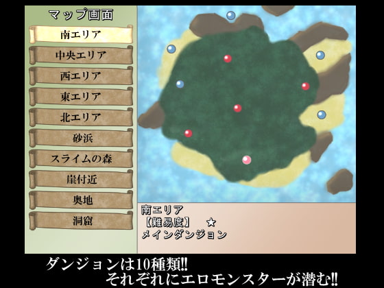 ツインスレイブ