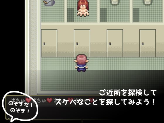 一週間貯金チャレンジ