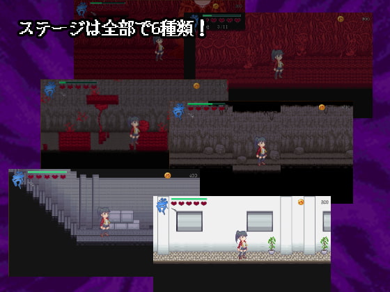 禍津胎母～Keep your tight rope