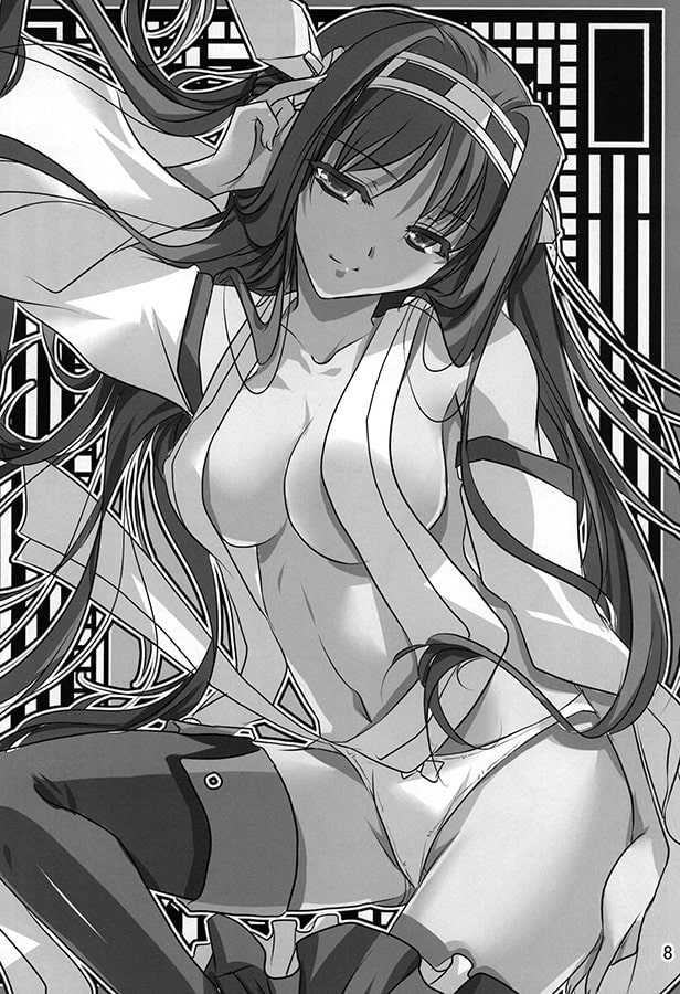 第弐緋色之艦隊