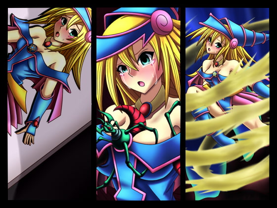 ダーク・フォースド・フュージョン2