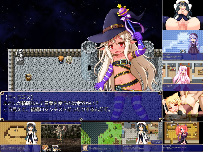 天下一バトルロワイヤル