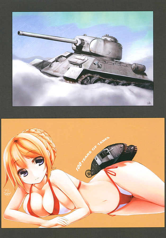 おっぱいとたんく。