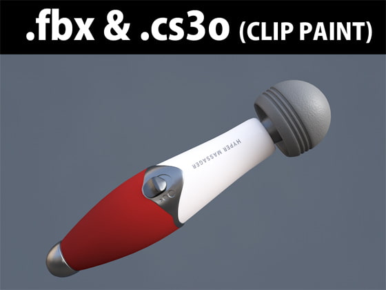 3D素材 ハンディマッサージャー_一般型_01