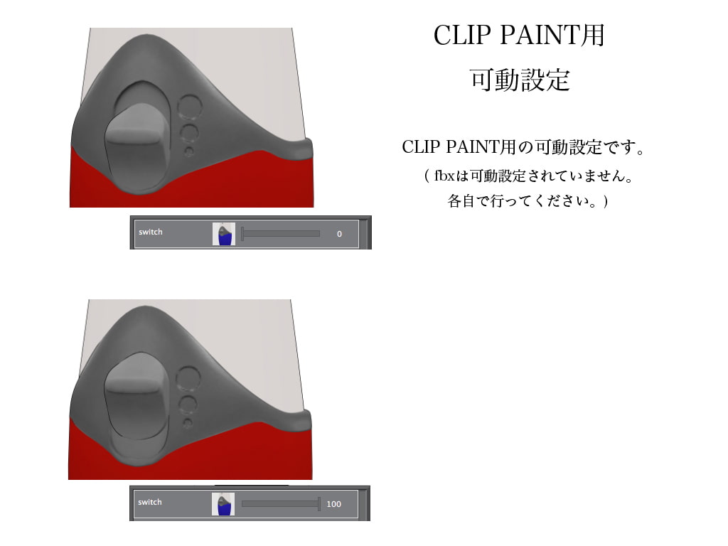 3D素材 ハンディマッサージャー_一般型_01