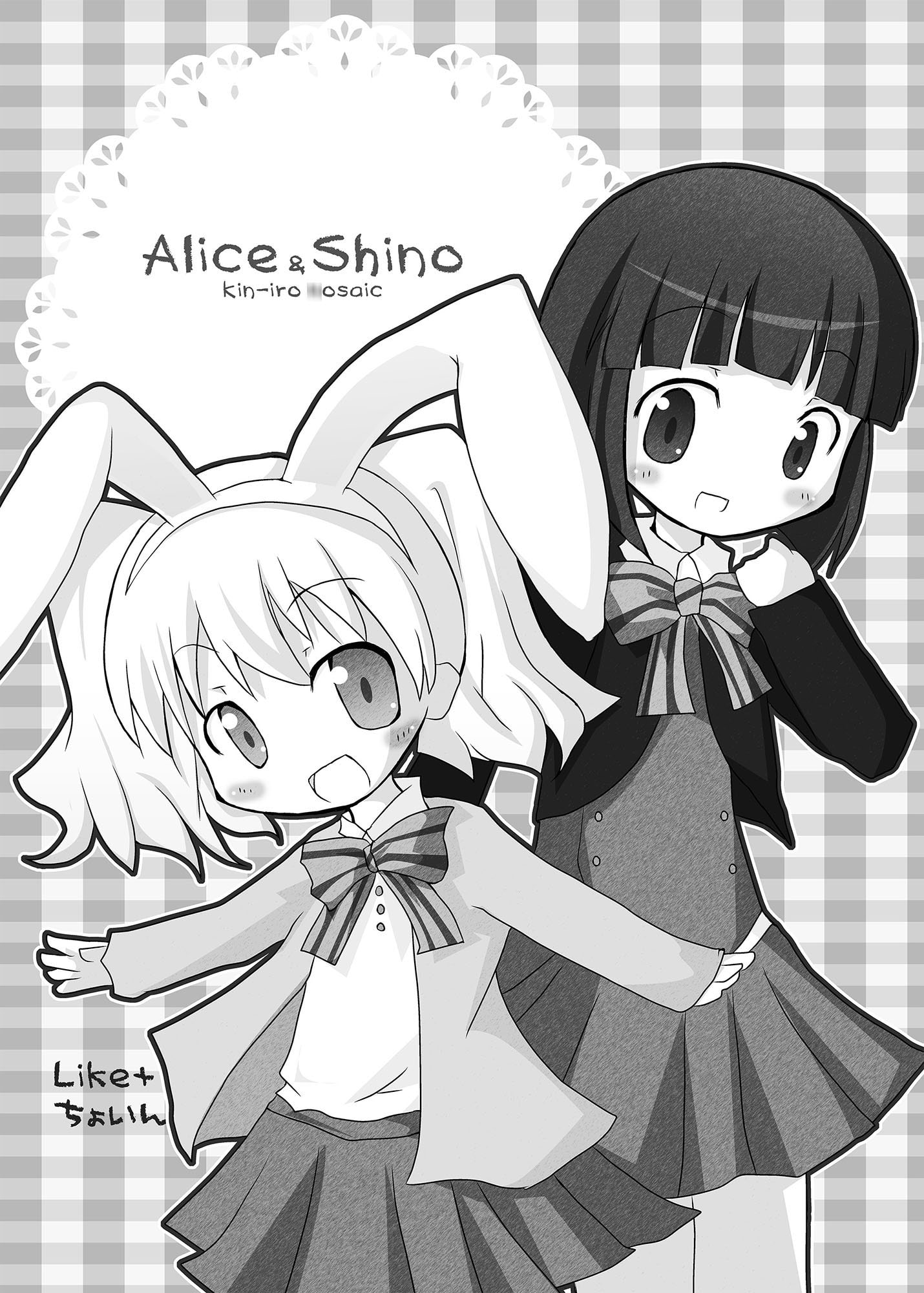 きららMIX!!