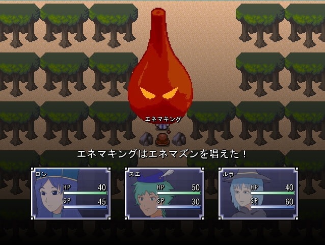 スカトロクエスト(聖水の女神)