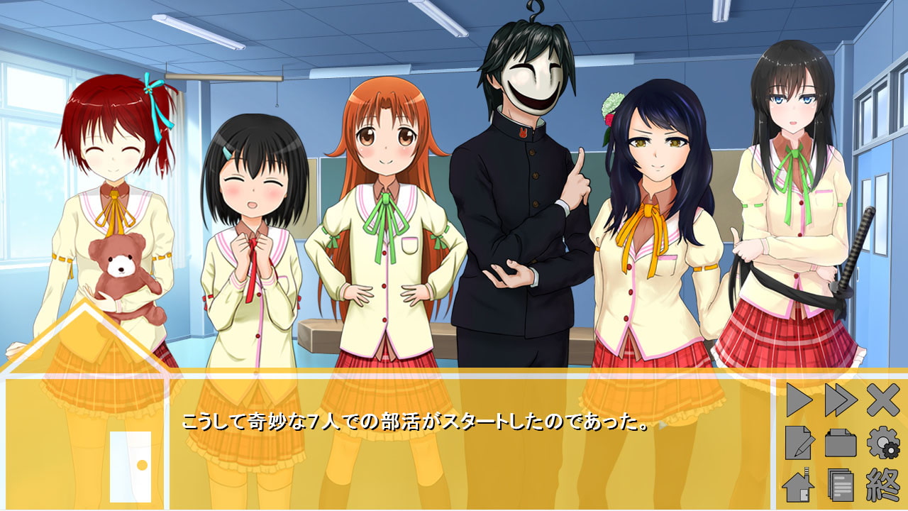 きたくぶのひととき