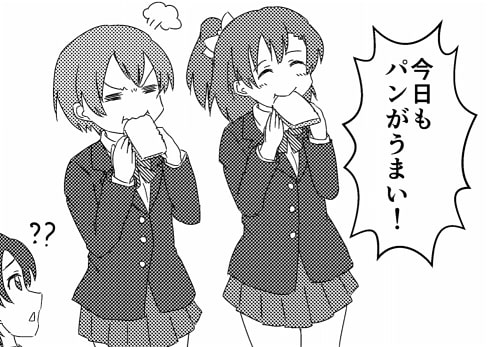 凛だけがいない街