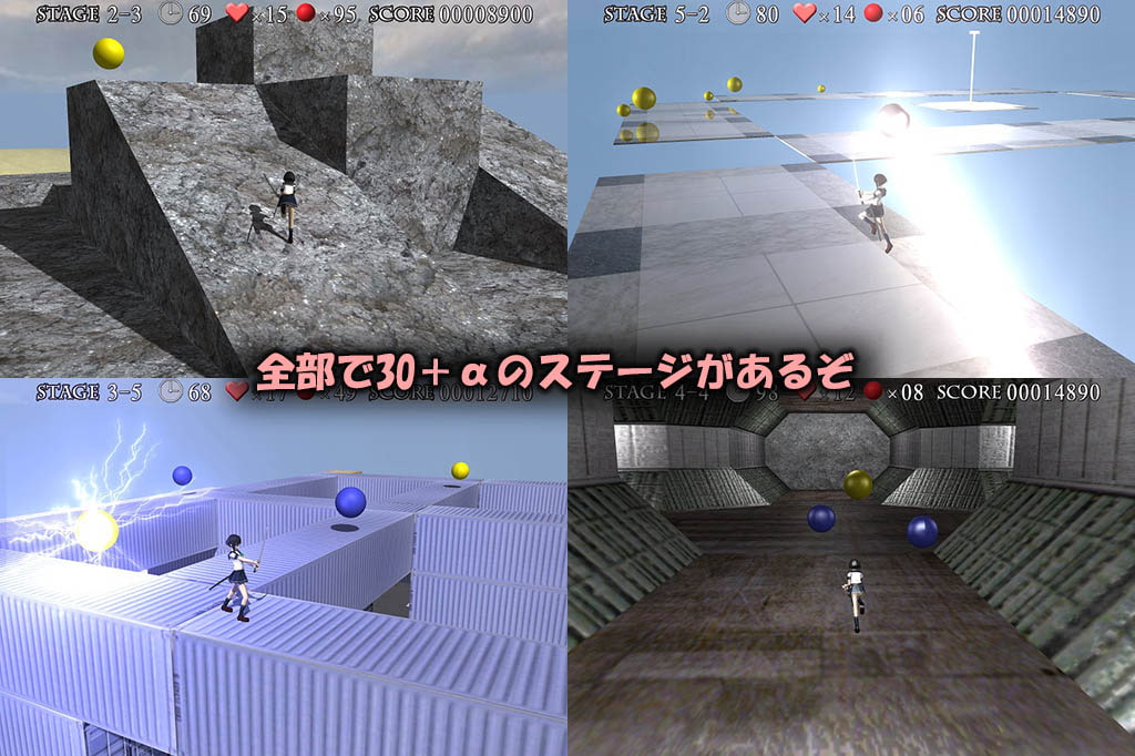 帯刀少女(カッコカリ)