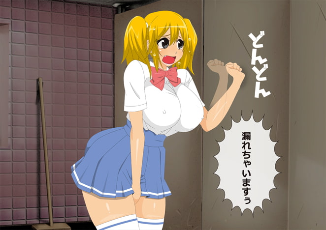 アンラッキーガール