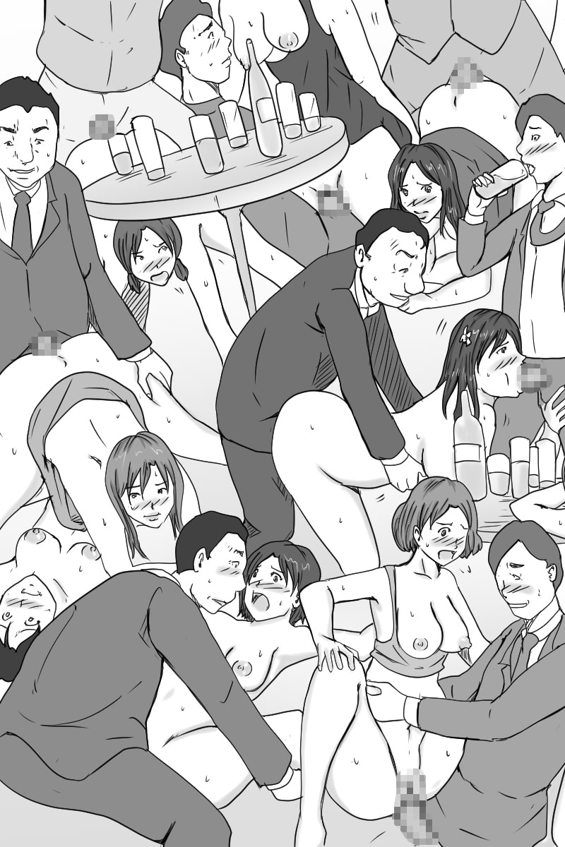 「爆乳新婦亜沙美 式二次会」