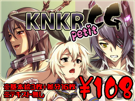 KNKR petit CG