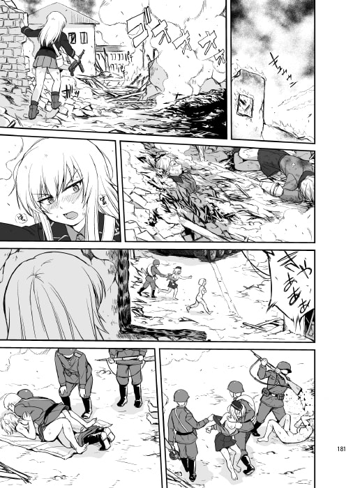 ゆきゆきて戦車道 総集編