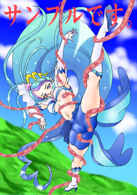 いけない!リ○せんせい