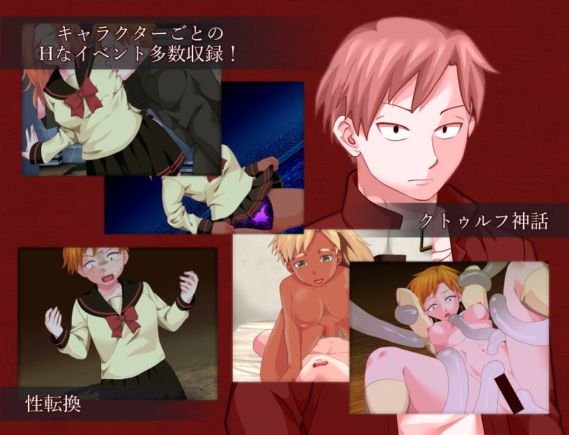 鏡の中のアリエル ～Aliel in the mirror～