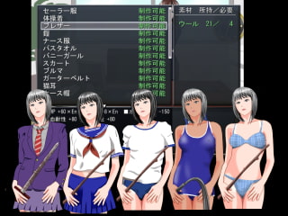 フランベルジュ