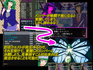 フランベルジュ