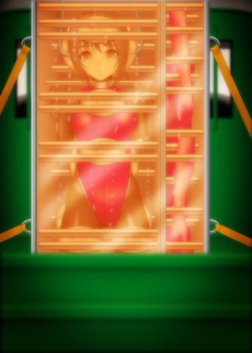 陵辱のメンテナンス