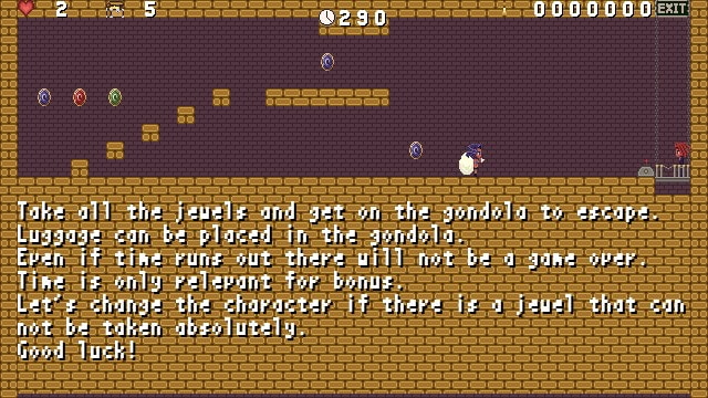 サマンサのドキドキトレジャーハンティング