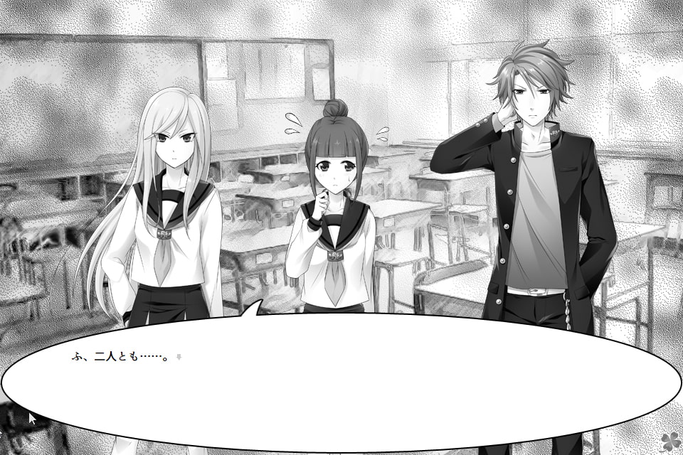 のりのつくだに【完全版】