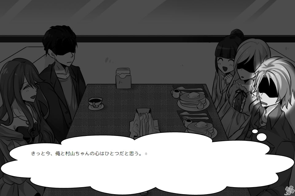 のりのつくだに【完全版】