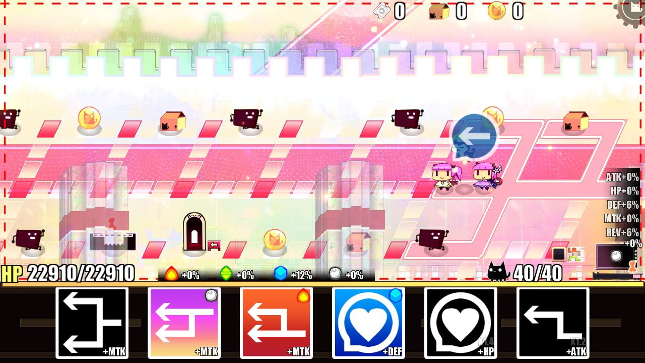 Rotation Phonology: Break