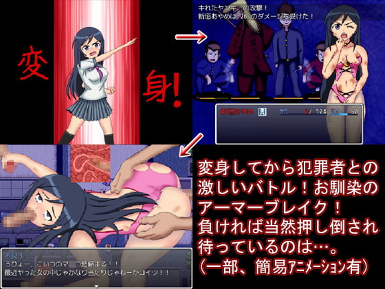 あのあや○が今さら売れるわけがない