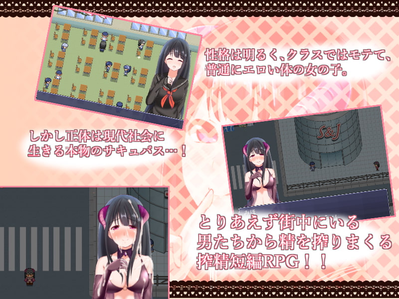 みほのだくだく日記