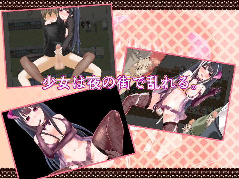 みほのだくだく日記