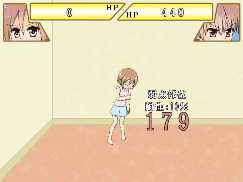 プリン争奪戦 ～最高級のプリンを求めて～