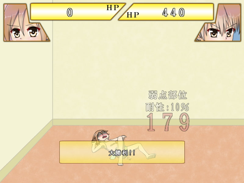 プリン争奪戦 ～最高級のプリンを求めて～