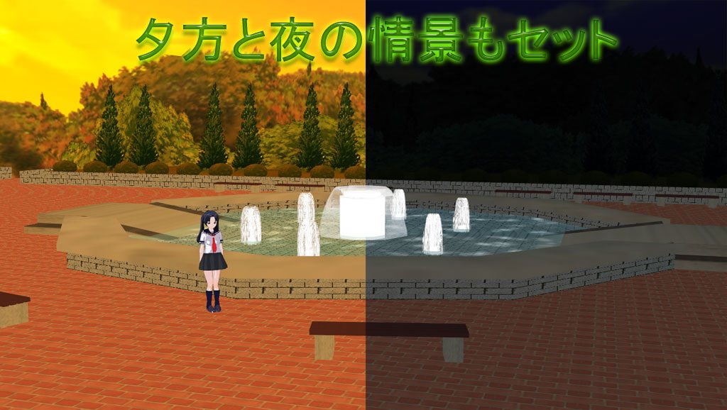 【アイテム背景】噴水公園