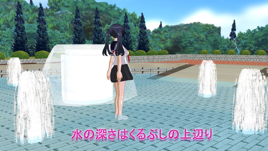 【アイテム背景】噴水公園