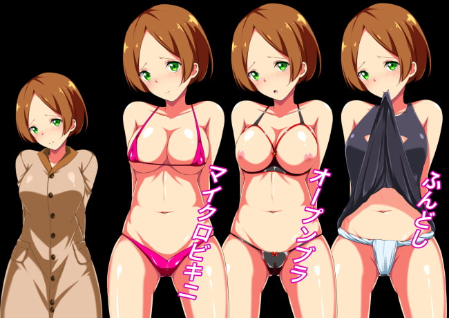 Mっ娘いいなりマゾ調教S○X