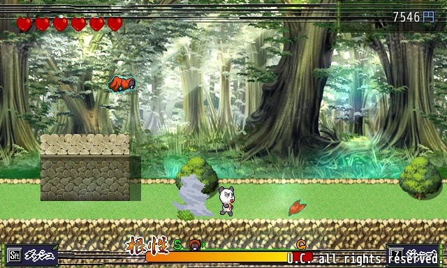 シノギパンダ 持ち帰れ!黄金のハチミツ!