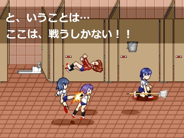 女子トイレを覗く話-トイレ争奪戦!-