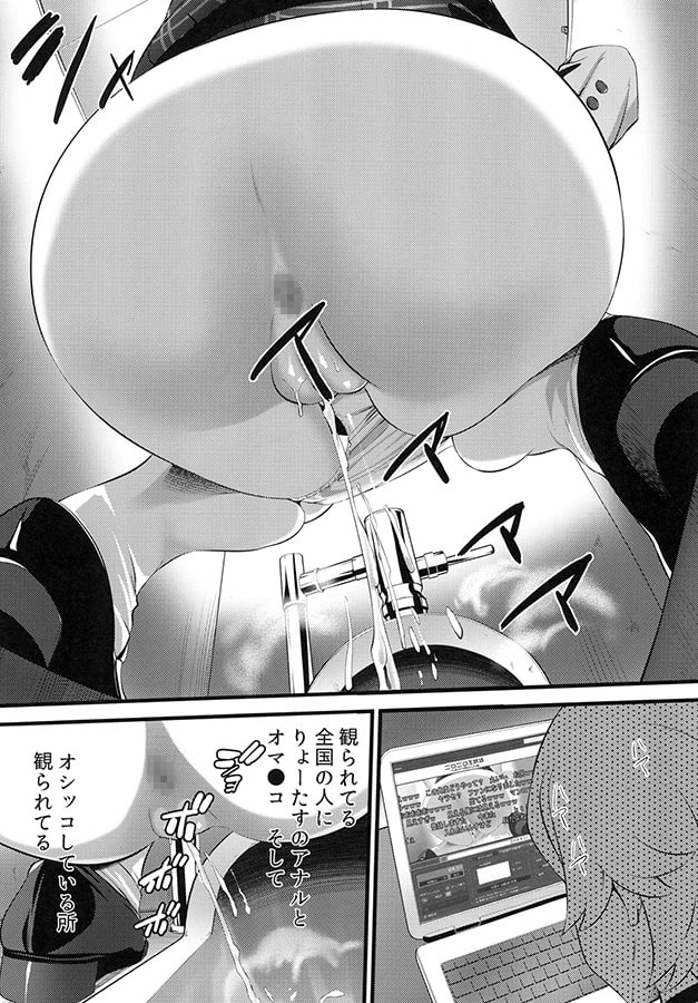 CaMera設置；NiNe