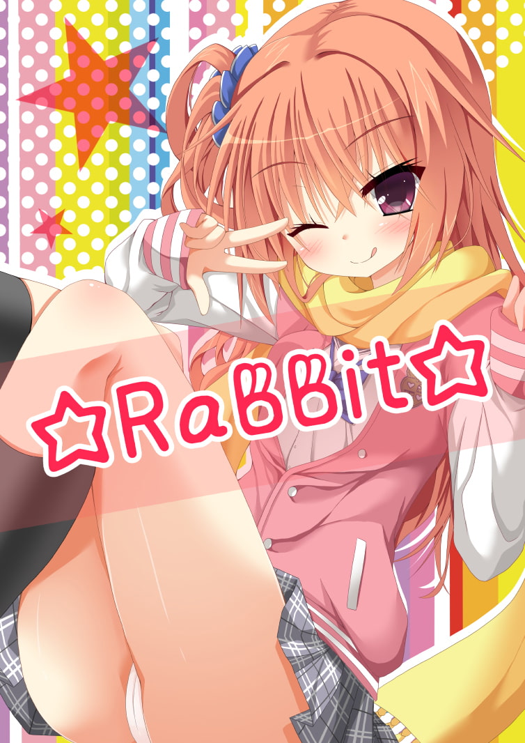Rabbit