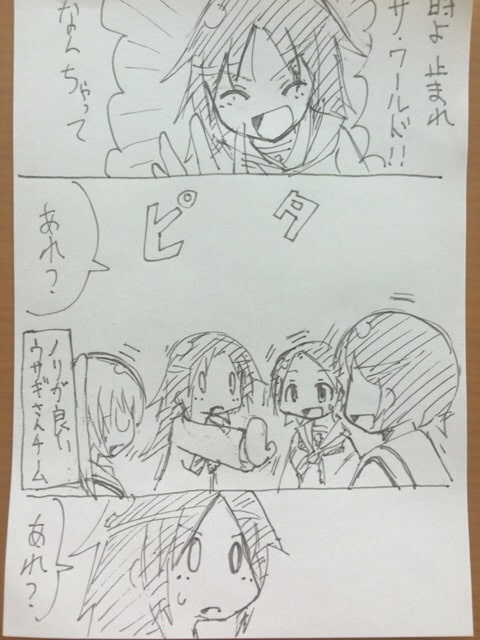 昼休み作戦開始します!3、4、5月分