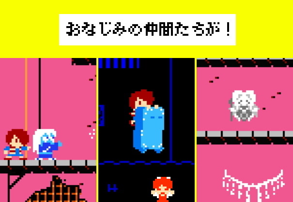 妖怪ぬらりひょん