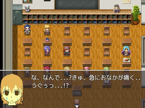 女の子を下痢にさせるゲーム