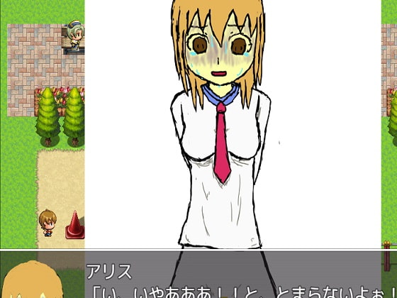 女の子を下痢にさせるゲーム