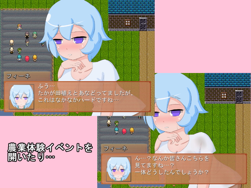 こちらカッソー村振興課ver2