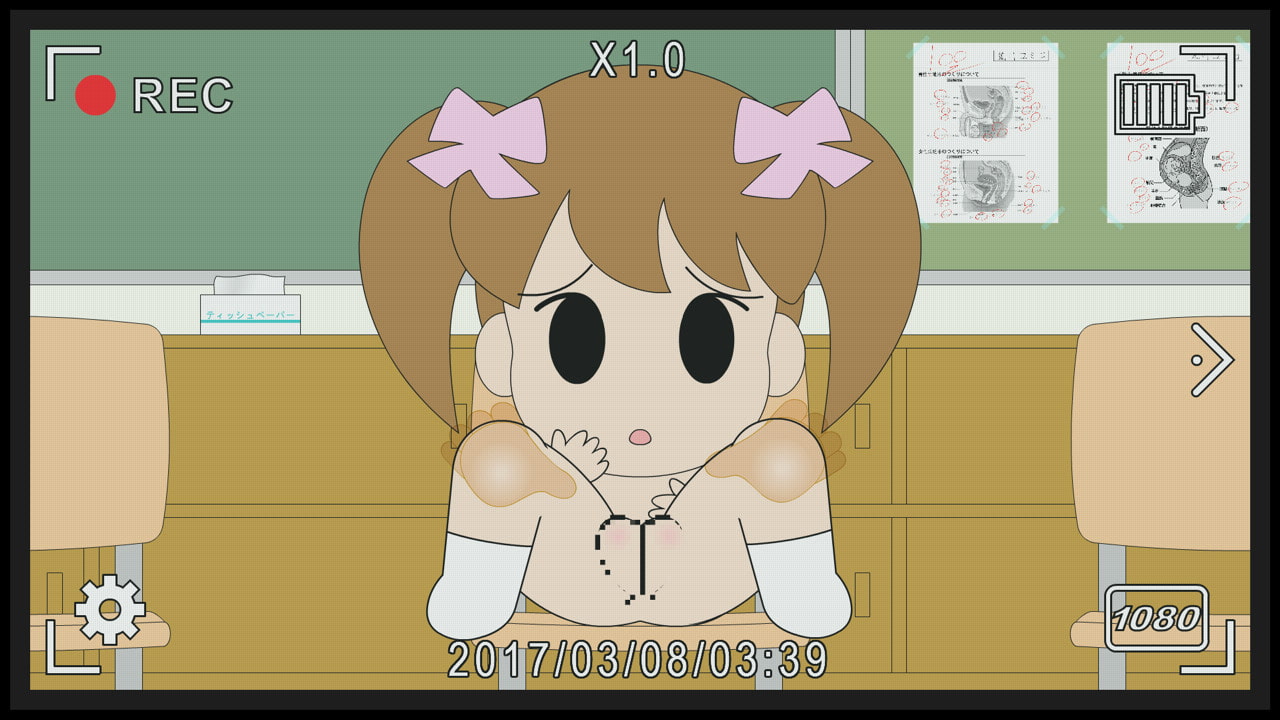 ユミ○ちゃんの成長記録