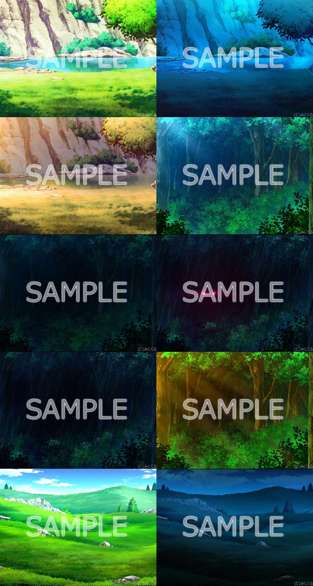 みにくる背景CG素材集『自然編』part02