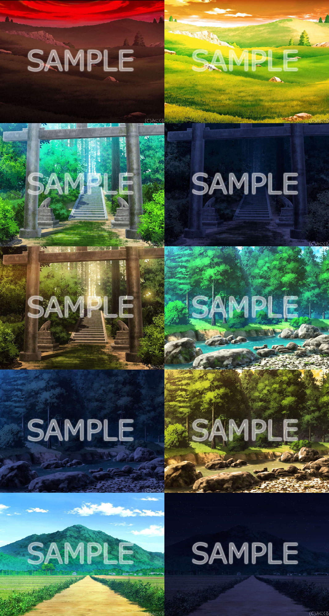 みにくる背景CG素材集『自然編』part02