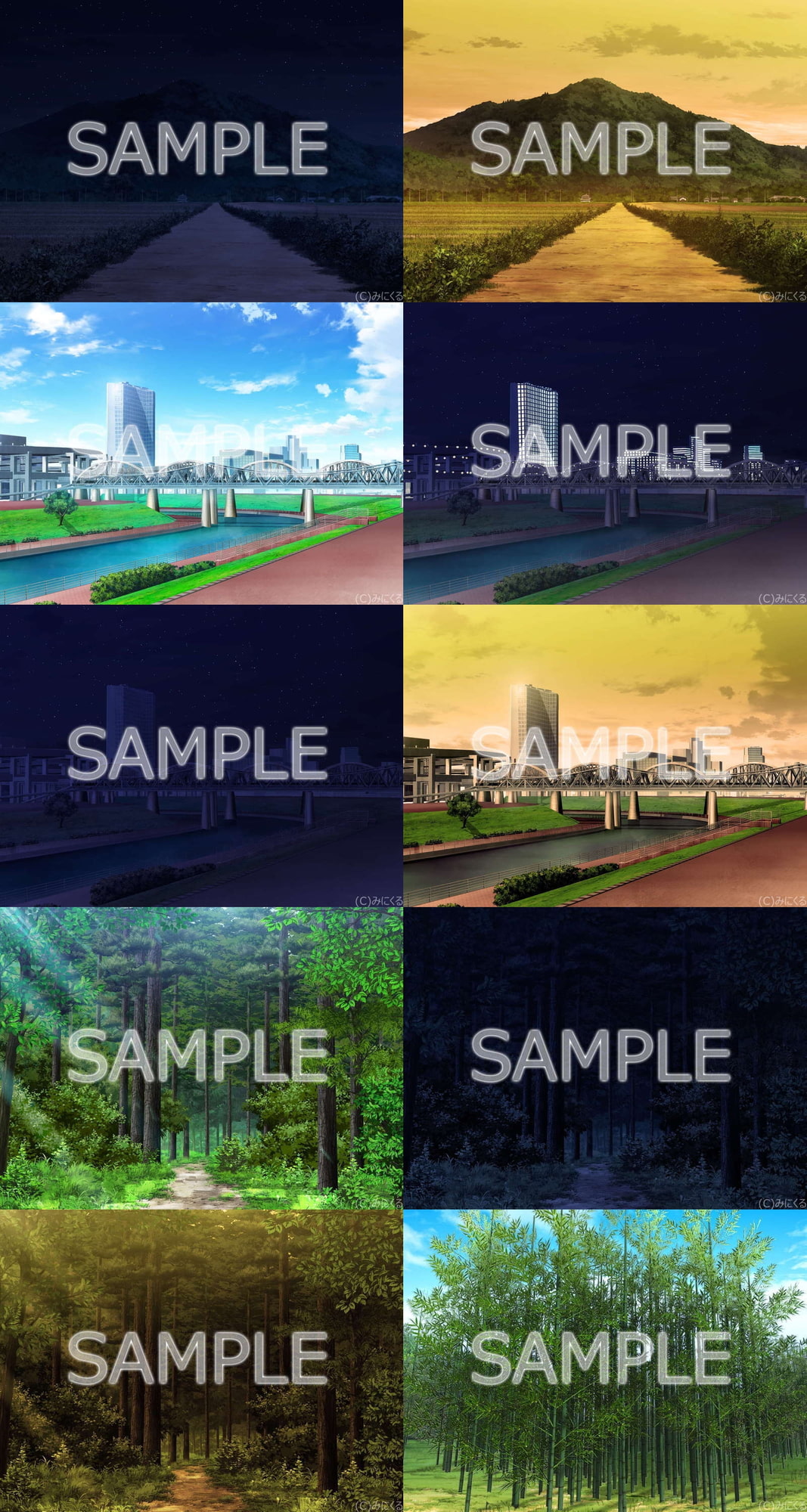 みにくる背景CG素材集『自然編』part02