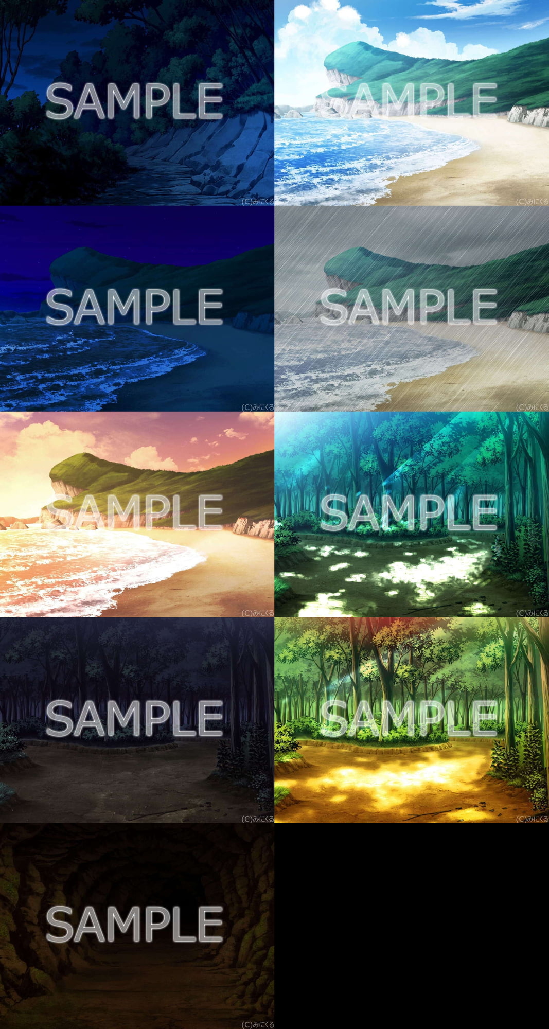 みにくる背景CG素材集『自然編』part02