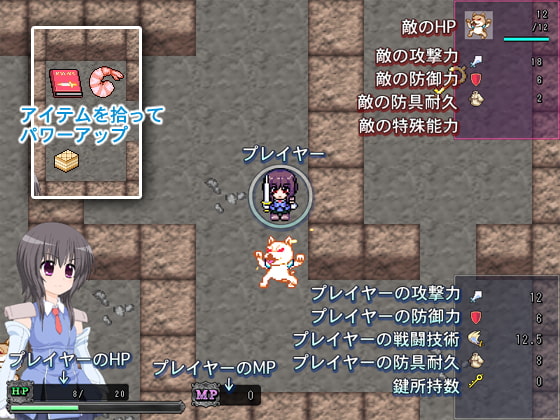 異世界に召喚されたい系女子が異世界で魔物とヌメヌメ…って、そういう世界なの!?